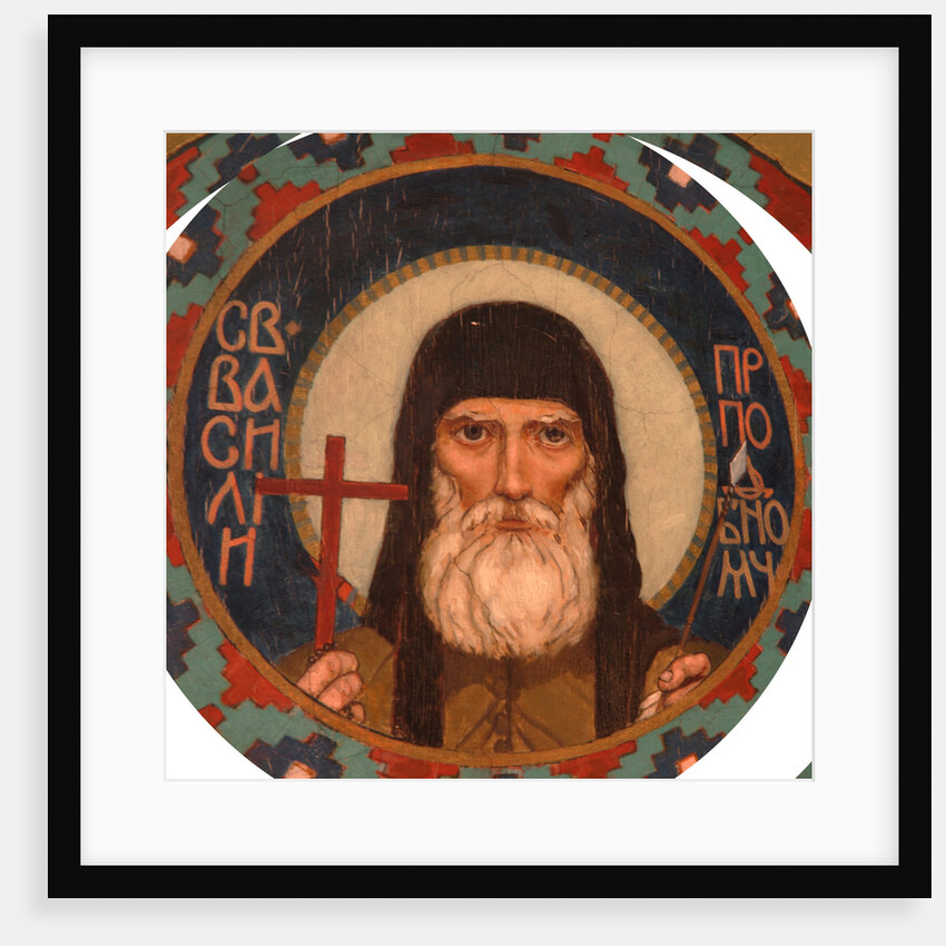 Saint Martyr Basil of the Kiev Caves, 1885-1896 by Viktor Mikhaylovich Vasnetsov