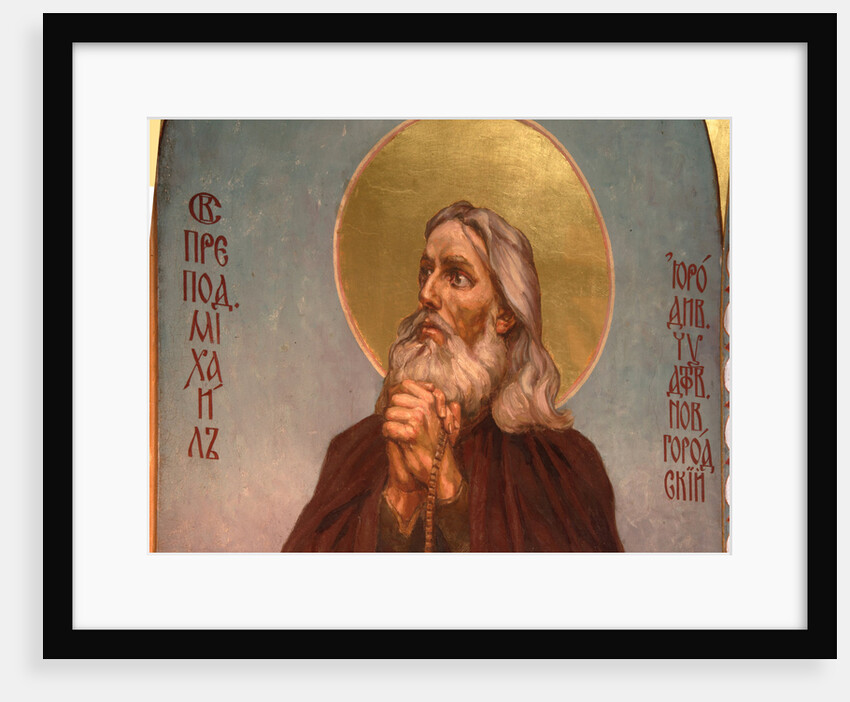 Venerable Michael the Fool-for-Christ of the Klops Monastery, 1885-1896 by Viktor Mikhaylovich Vasnetsov