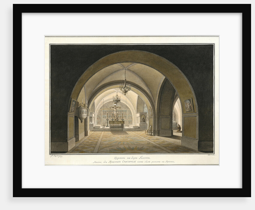 Interior of the Church of the Holy Sepulchre at the site of Golgotha, 1821 by Maxim Nikiphorovich Vorobyev