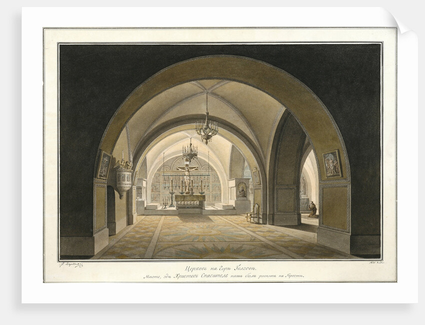 Interior of the Church of the Holy Sepulchre at the site of Golgotha, 1821 by Maxim Nikiphorovich Vorobyev
