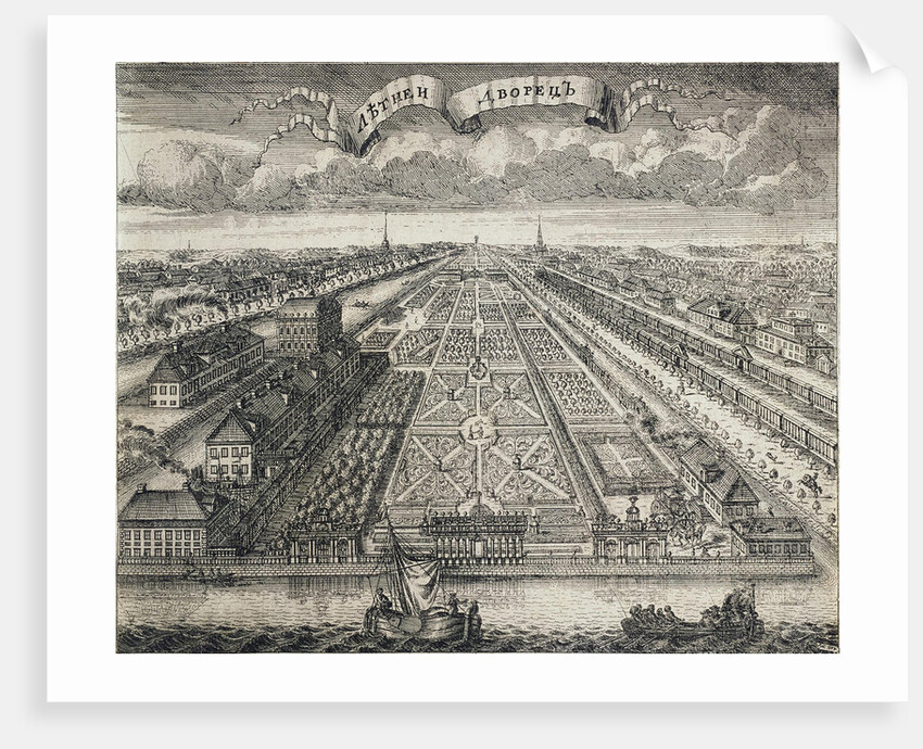View of the Summer Gardens from the Neva River, 1717 by Alexei Fyodorovich Zubov