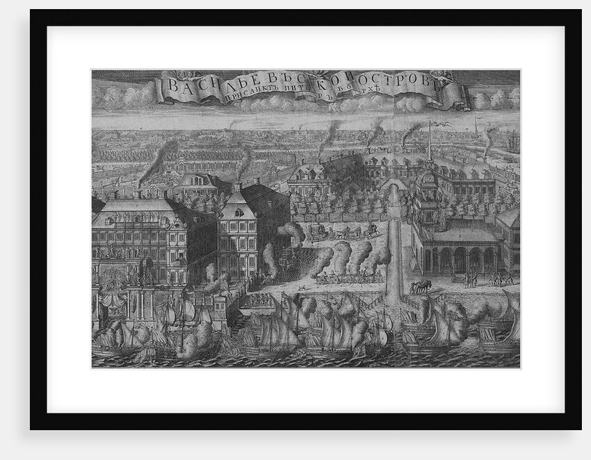 Triumphal Bringing of Swedish Ships into St Petersburg after the Victory off the Hanko Peninsula, 1714 by Alexei Fyodorovich Zubov