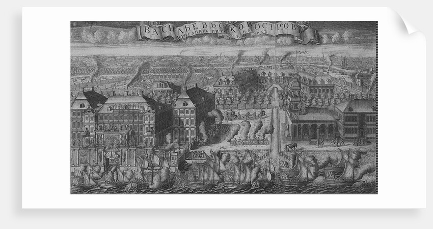 Triumphal Bringing of Swedish Ships into St Petersburg after the Victory off the Hanko Peninsula, 1714 by Alexei Fyodorovich Zubov