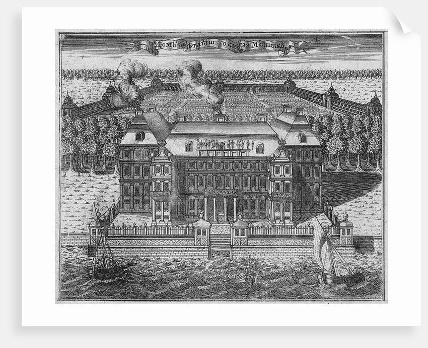 The Mansion of Prince Alexander Danilovich Menshikov, Generalissimo, Prince of the Holy Roman Empire and Duke, 1717 by Alexei Fyodorovich Zubov