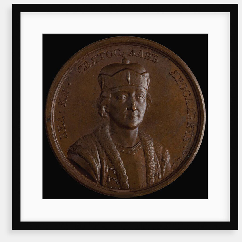 Grand Prince Sviatoslav II of Kiev by Anonymous