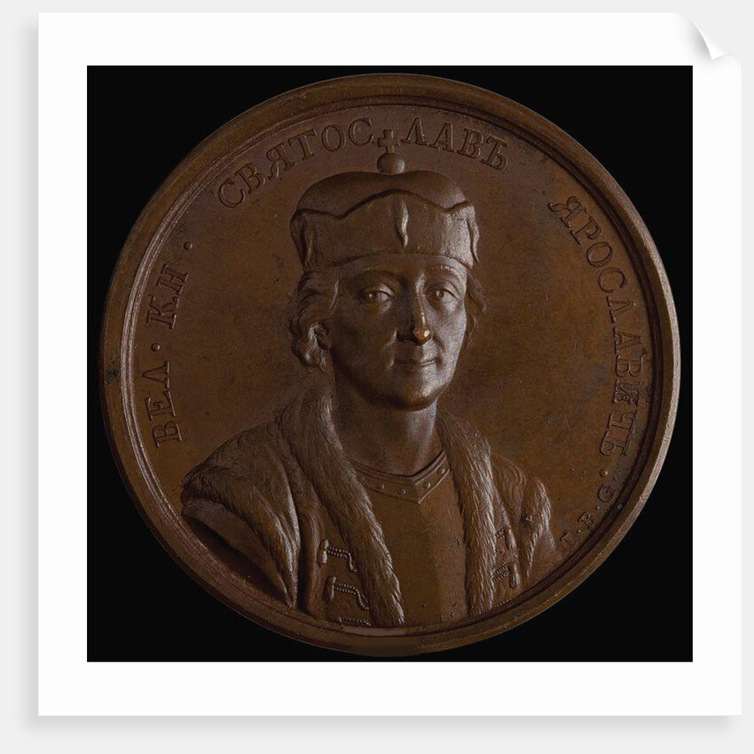 Grand Prince Sviatoslav II of Kiev by Anonymous