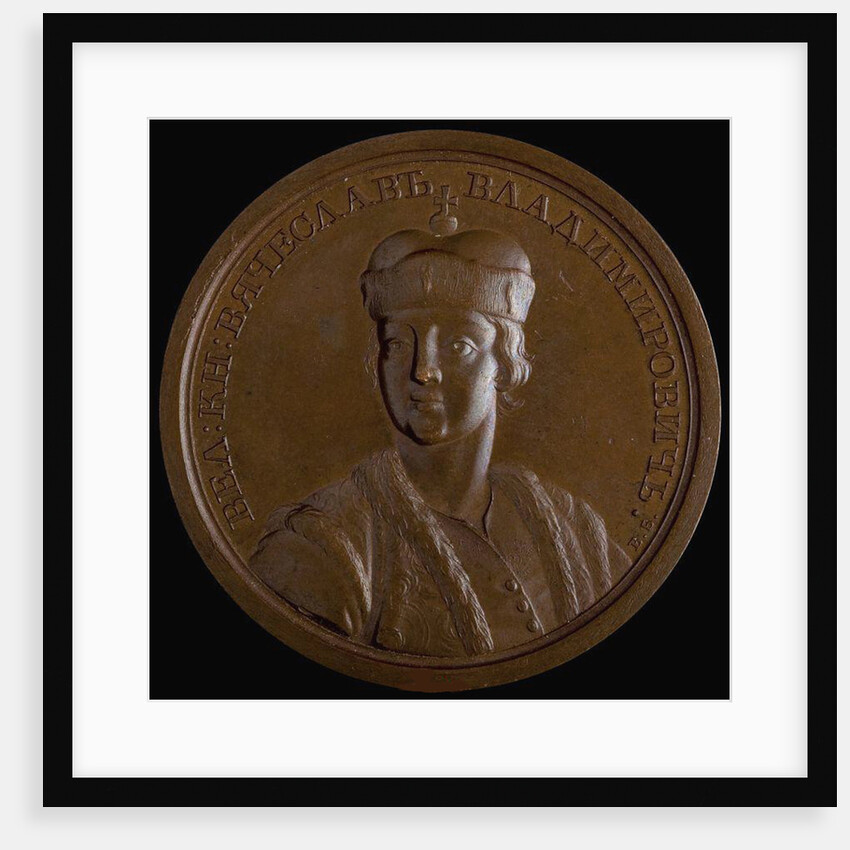 Grand Prince Viacheslav I Vladimirovich of Kiev by Anonymous