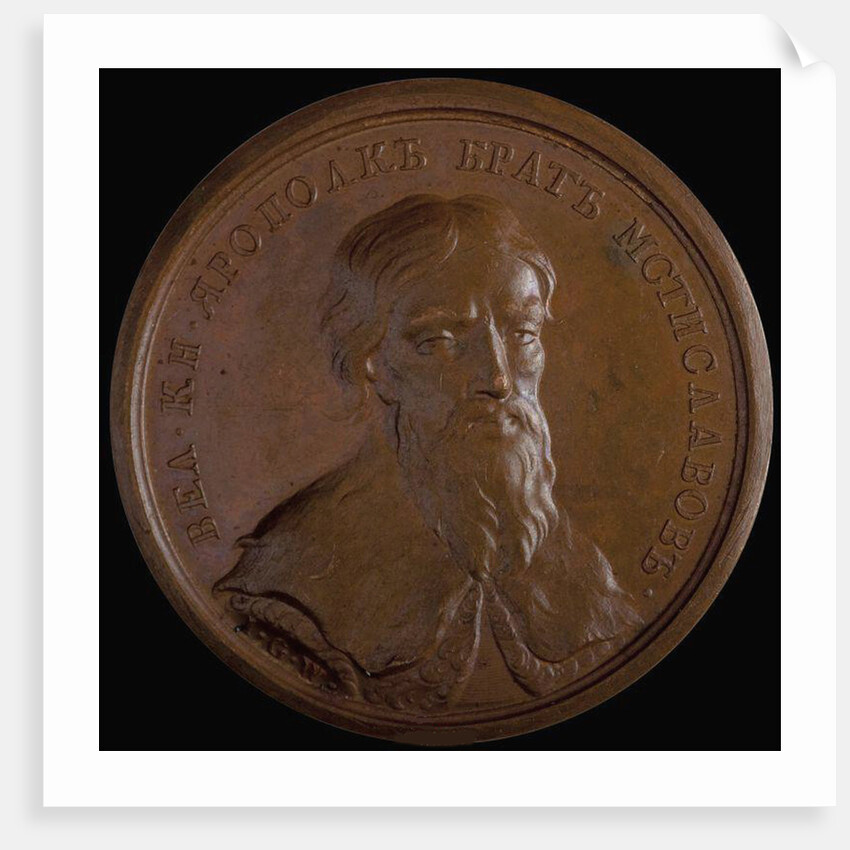 Grand Prince Yaropolk II Vladimirovich by Anonymous
