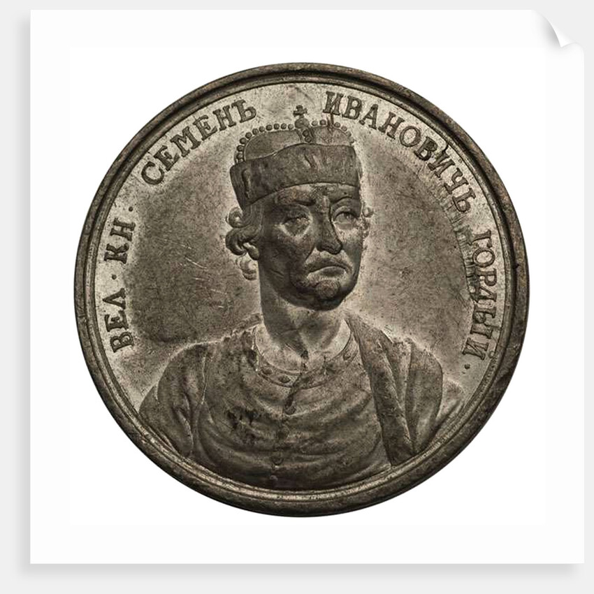 Grand Prince Simeon Ivanovich the Proud by Anonymous