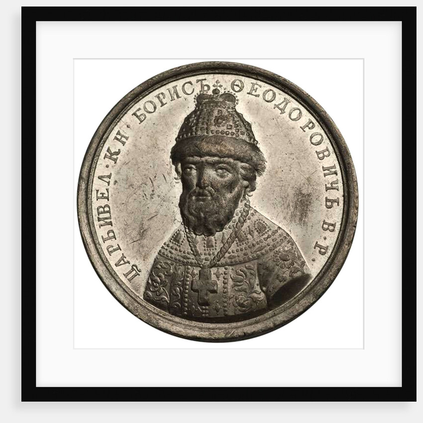 Tsar Boris Fyodorovich Godunov by Anonymous