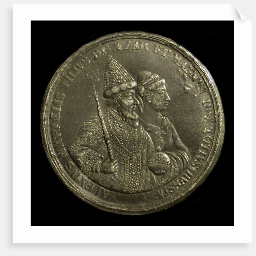 Medal Tsar Alexis I of Russia (to celebrate the birth of Peter the Great), ca 1775 by Anonymous