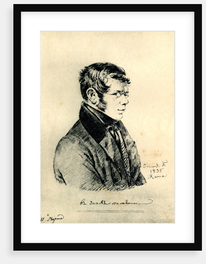 Portrait of the Poet Prince Pyotr A. Vyazemsky After a drawing by O. Kiprensky by Anonymous