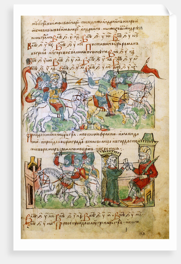 Igor Svyatoslavichs battle with the pechenegs by Anonymous