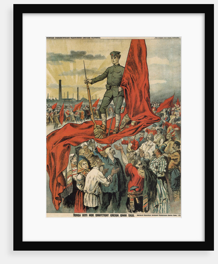 People of the world welcome the Red Army of workers, 1919 by Anonymous