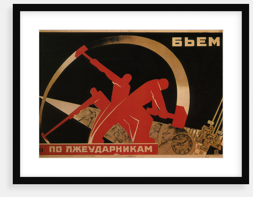 We smite the lazy workers, 1931 by Anonymous