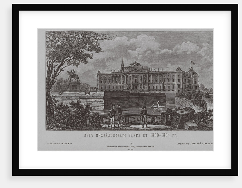 Saint Michaels Castle in 1801, 1850s by Anonymous