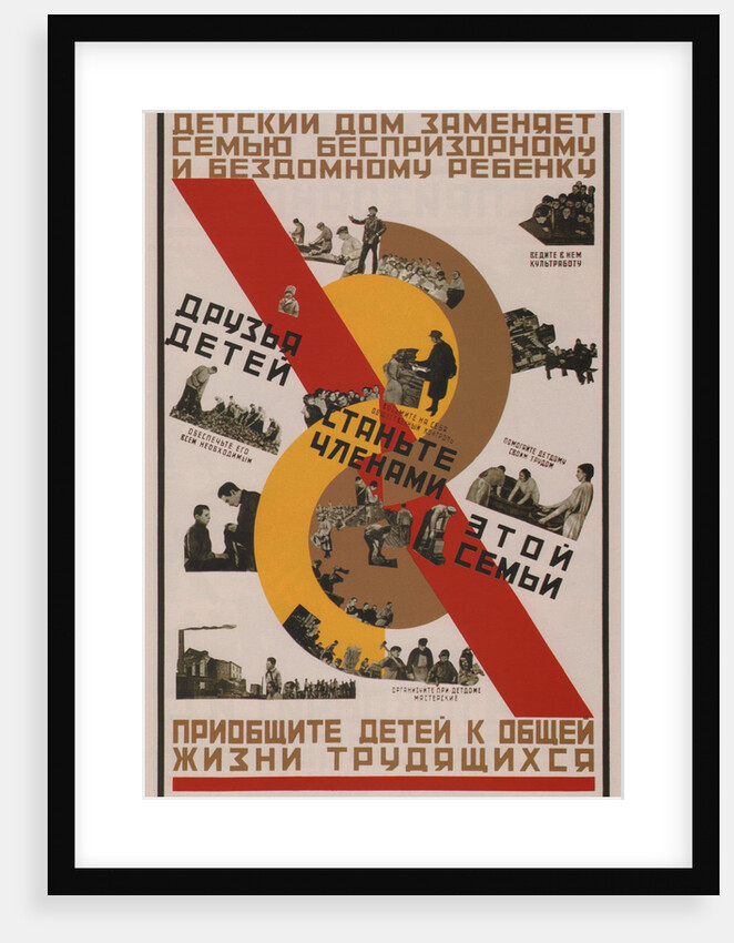 Childrens home is like a family for a homeless child, 1926 by Anonymous