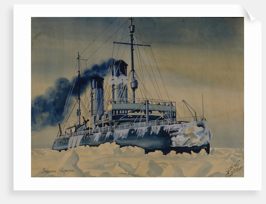 Icebreaker Krasin among ice floes in the Barents Sea, 1932 by 18th century Anonymous