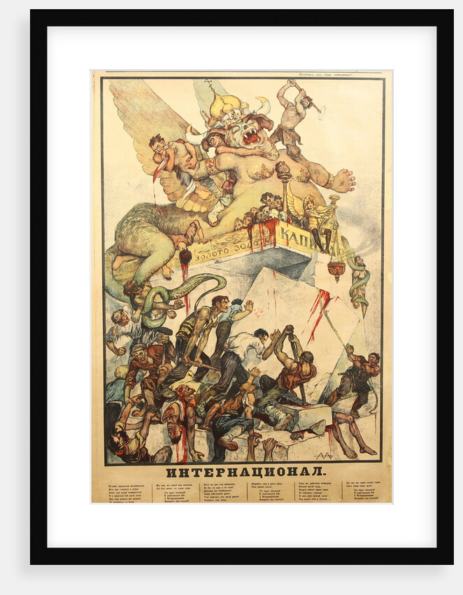 The International (Poster), 1919 by Alexander Petrovich Apsit