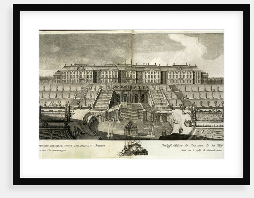View of the Great Palace in Peterhof, 1761 by Prokofy Artemyevich Artemyev