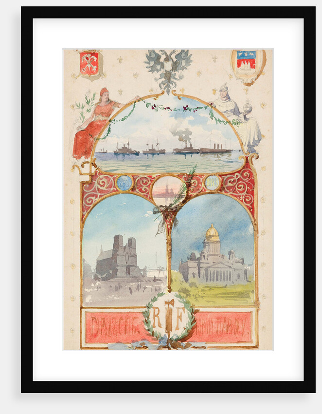 Illustration From the City of St Petersburg to the City of Paris by Albert Nikolayevich Benois