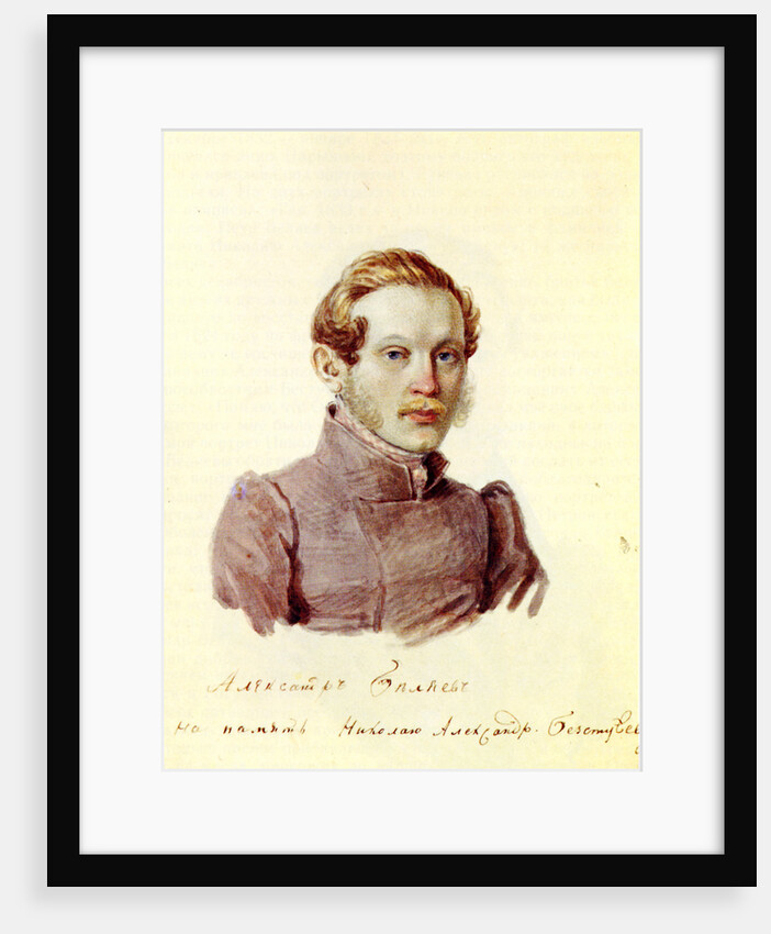 Portrait of Decembrist Alexander Belyaev, 1832-1833 by Nikolai Alexandrovich Bestuzhev