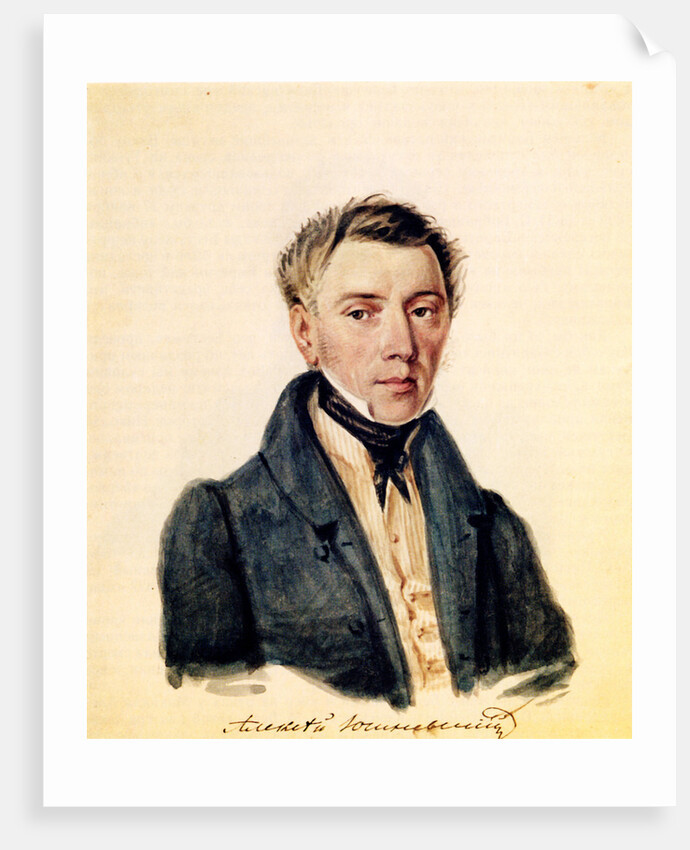 Portrait of Decembrist Alexander Yushnevsky, 1839 by Nikolai Alexandrovich Bestuzhev