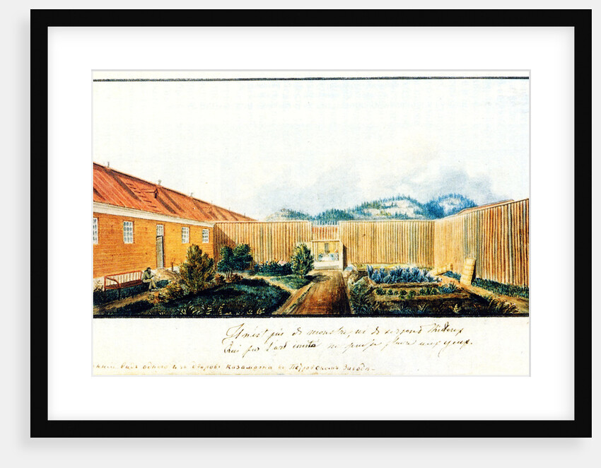 Courtyard in the Peter prison, 1832 by Nikolai Alexandrovich Bestuzhev
