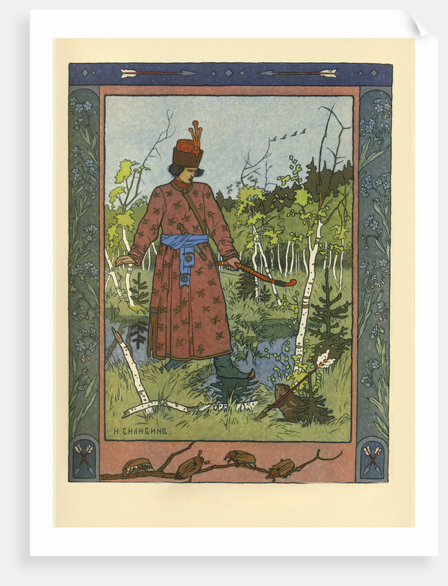 Ivan Tsarevich and Frog Princess, 1901 by Ivan Yakovlevich Bilibin