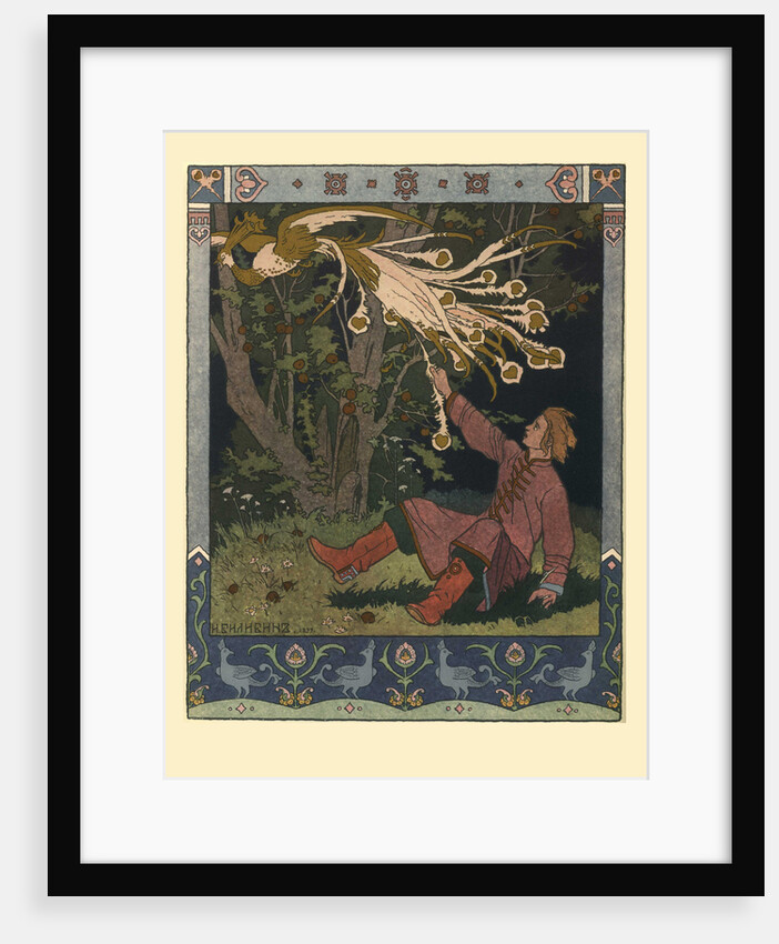 Illustration for the Fairy tale of Ivan Tsarevich, the Firebird, and the Gray Wolf, 1902 by Ivan Yakovlevich Bilibin