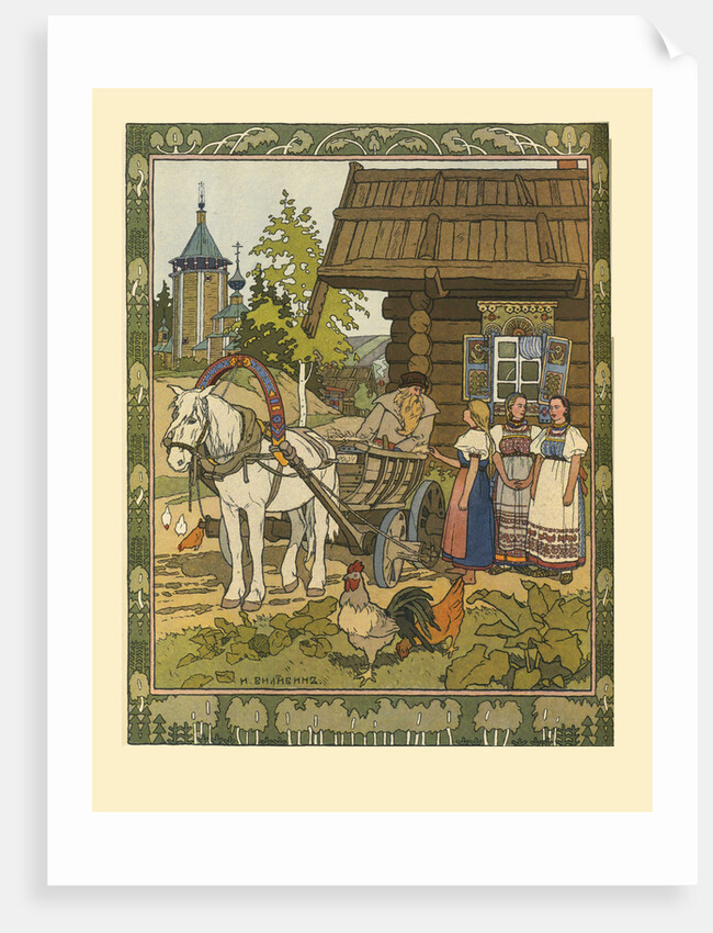 Illustration for the Fairy tale The Feather of Finist the Falcon, 1901-1902 by Ivan Yakovlevich Bilibin