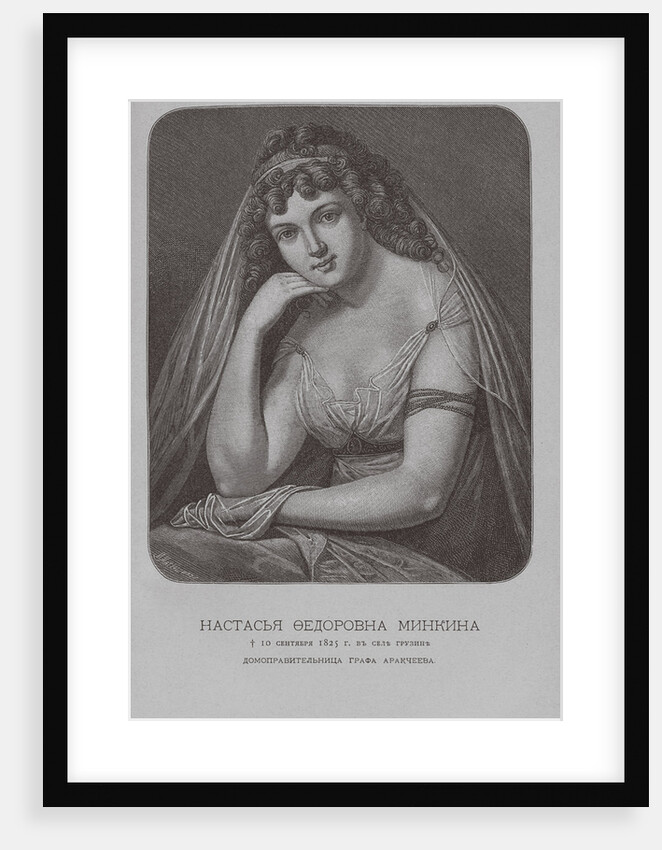Nastasia Fyodorovna Minkina, Count Arakcheevs housekeeper and mistress by Pyotr Fyodorovich Borel
