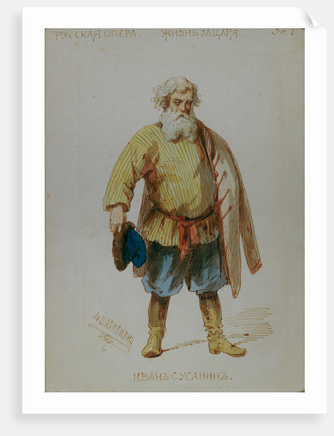 Costume design for the opera A Life for the Tsar by M. Glinka, 1887 by Adolf Charlemagne