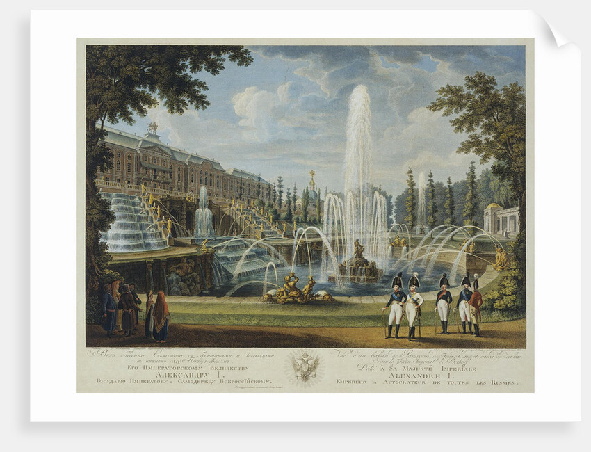 View of the Great Cascade, Samson Fountain and Great Palace at Peterhof, Early 19th cen by Ivan Vasilievich Chessky