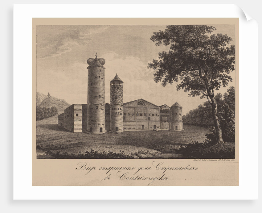 Old House of the Stroganov family in Solvychegodsk, 1842 by Ivan Vasilievich Chessky