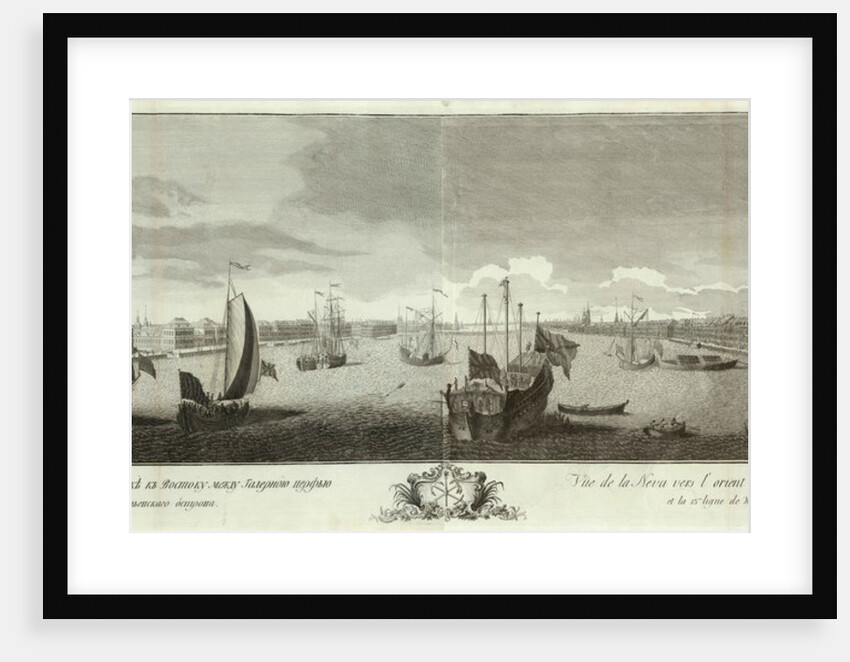 View of the Neva River between the Galley Yard and the Vasilyevsky Island (Book to the 50th anniversary of St Petersburg), 1753 by Ivan Petrovich Elyakov