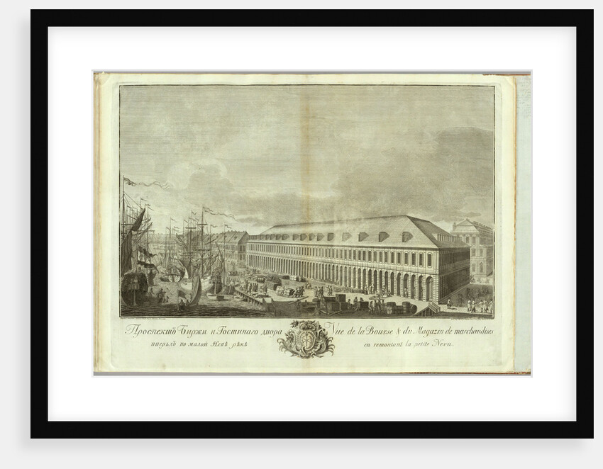Stock exchange in Saint Petersburg (Book to the 50th anniversary of the founding of St. Petersburg), 1753 by Ivan Petrovich Elyakov