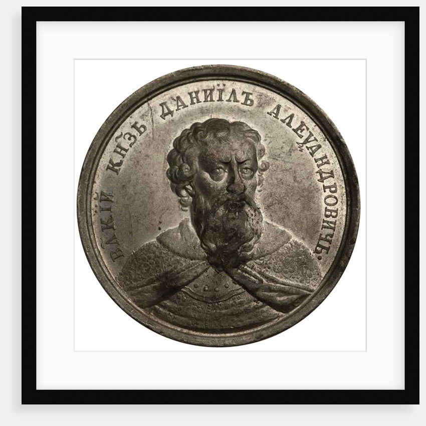 Grand Prince Daniil Aleksandrovich by Johann Balthasar Gass