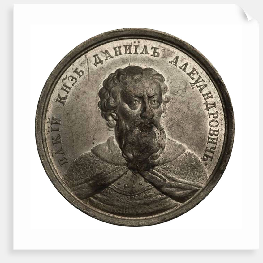 Grand Prince Daniil Aleksandrovich by Johann Balthasar Gass