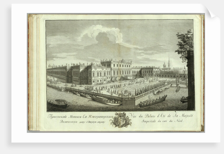 The Summer Palace in St. Petersburg (Book to the 50th anniversary of the founding of St. Petersburg), 1753 by Alexei Angileevich Grekov