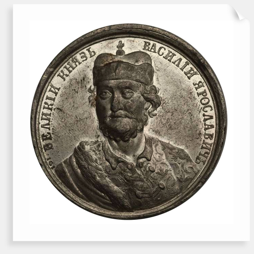 Grand Prince Vasily Yaroslavich by Johann Caspar Jaeger