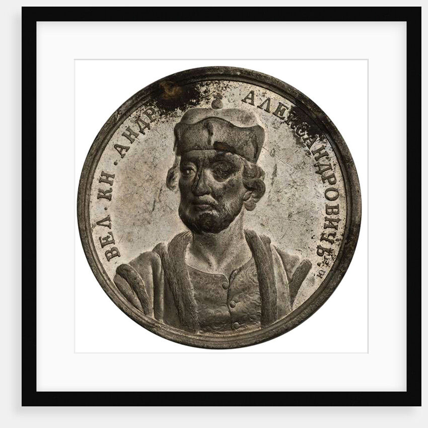 Grand Prince Andrey III Alexandrovich by Samuel Judin