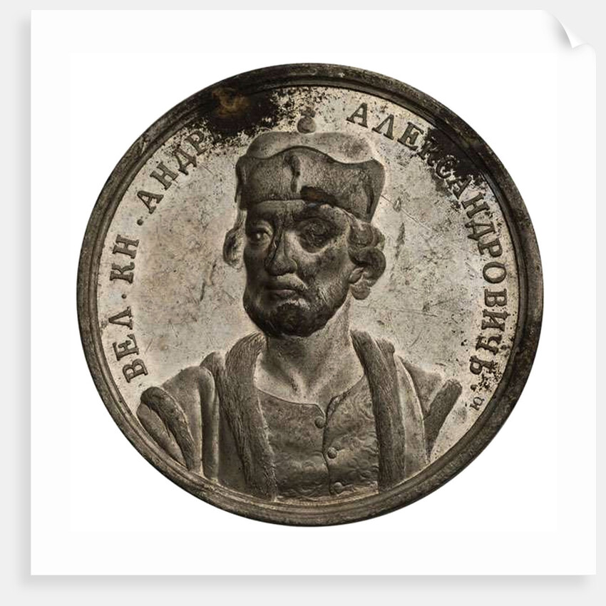 Grand Prince Andrey III Alexandrovich by Samuel Judin