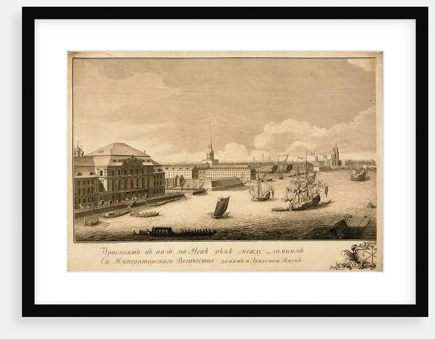 View of the Winter Palace from the Neva River, 1753 by Grigory Anikeevich Kachalov