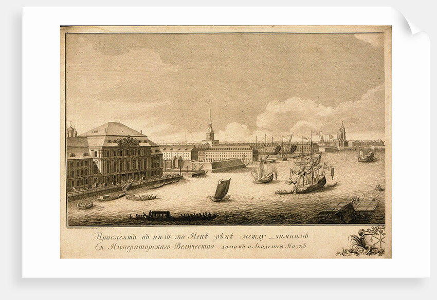 View of the Winter Palace from the Neva River, 1753 by Grigory Anikeevich Kachalov