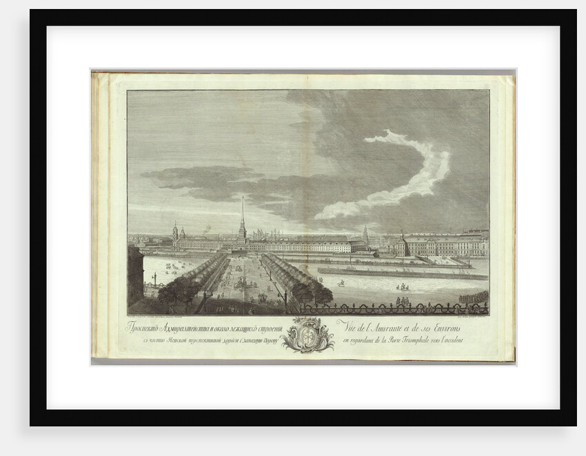 Nevsky Prospekt with the Admirality view (Book to the 50th anniversary of the founding of St. Petersburg), 1753 by Grigory Anikeevich Kachalov
