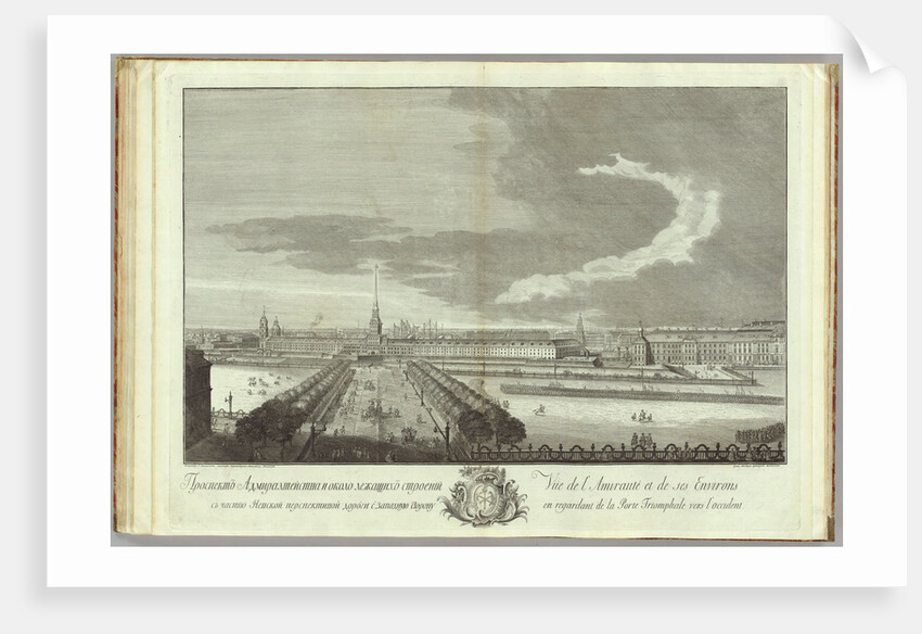 Nevsky Prospekt with the Admirality view (Book to the 50th anniversary of the founding of St. Petersburg), 1753 by Grigory Anikeevich Kachalov