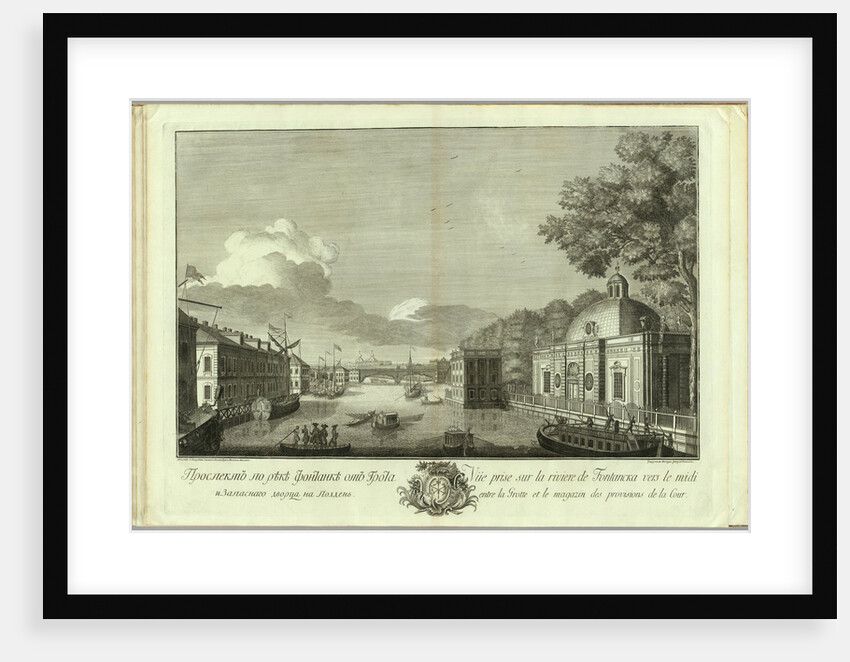 View of the Fontanka River from the Grotto (Book to the 50th anniversary of the founding of St. Petersburg), 1753 by Grigory Anikeevich Kachalov