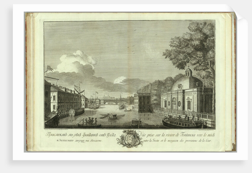 View of the Fontanka River from the Grotto (Book to the 50th anniversary of the founding of St. Petersburg), 1753 by Grigory Anikeevich Kachalov
