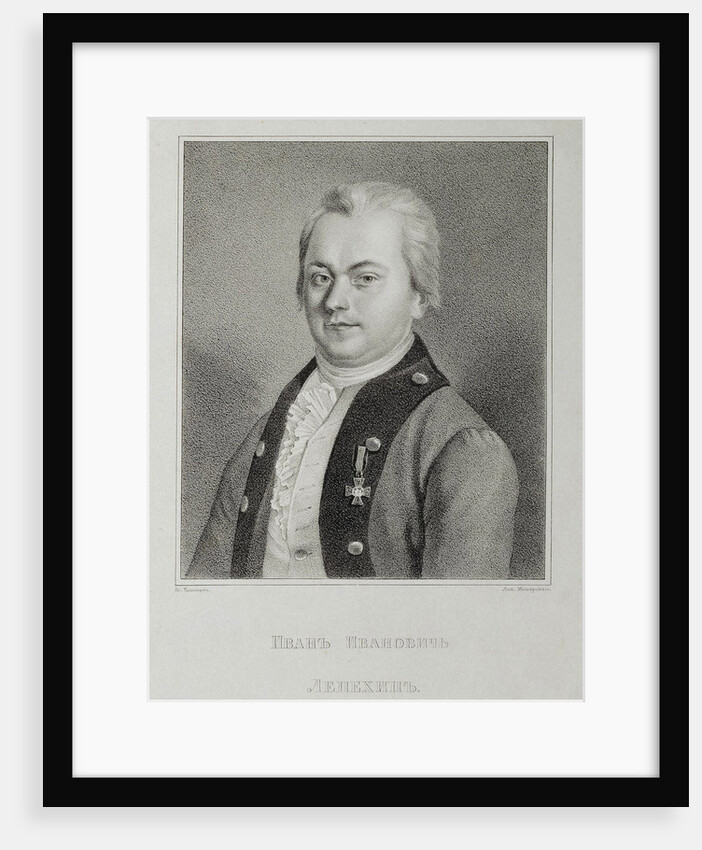 Portrait of Ivan Lepyokhin, c.1838 by Mikhail Andreyevich Kashentsev